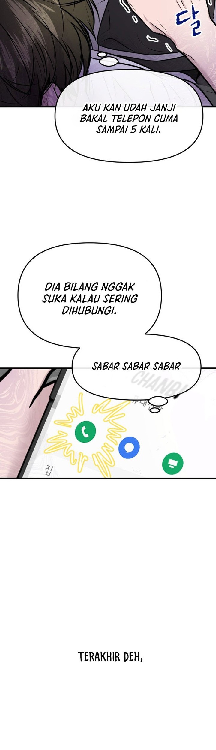 Back to The Chanbi Bab 07 halaman 20
