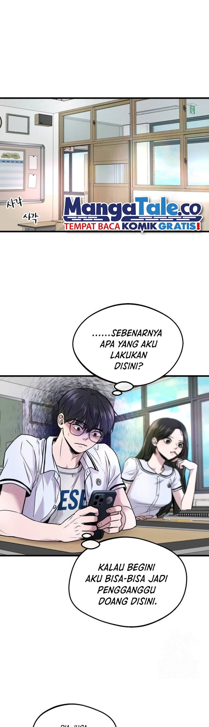 Back to The Chanbi Bab 08 halaman 13