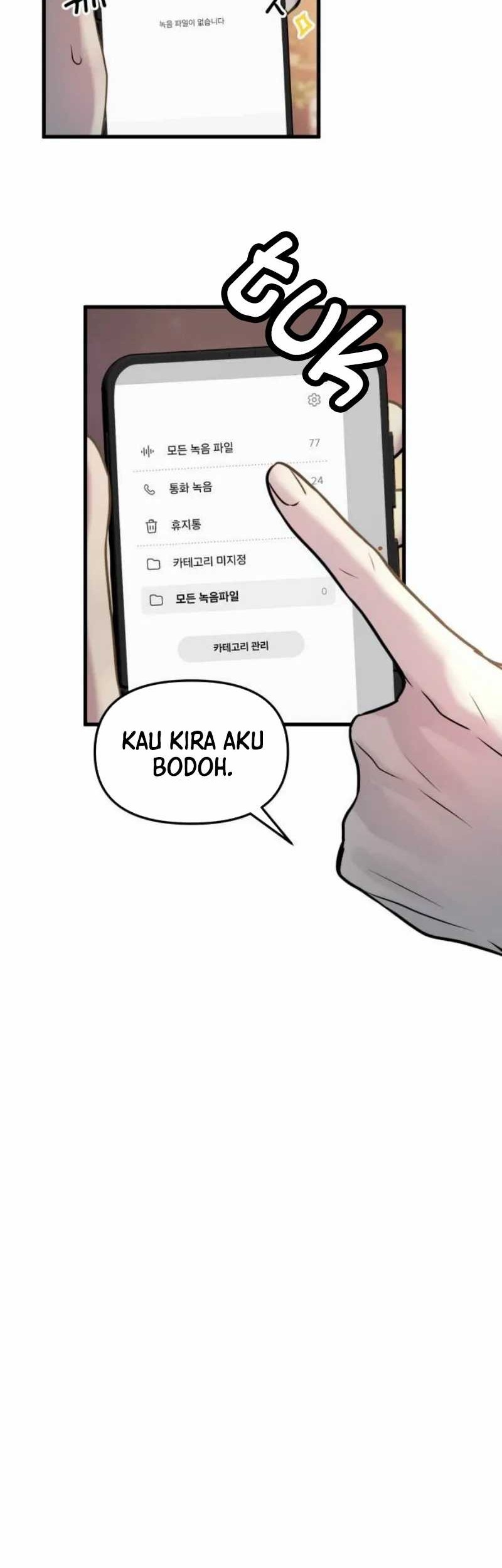 Back to The Chanbi chapter 13 halaman 47