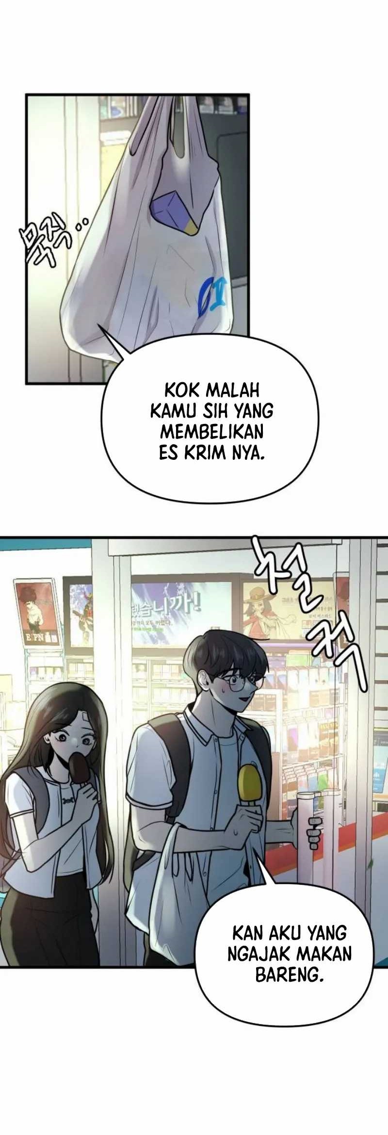 Back to The Chanbi chapter 13 halaman 55