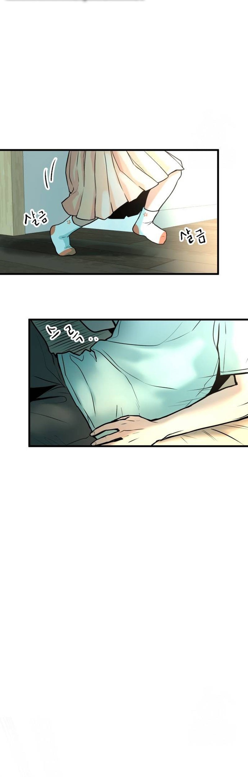 Back to The Chanbi chapter 14 halaman 4