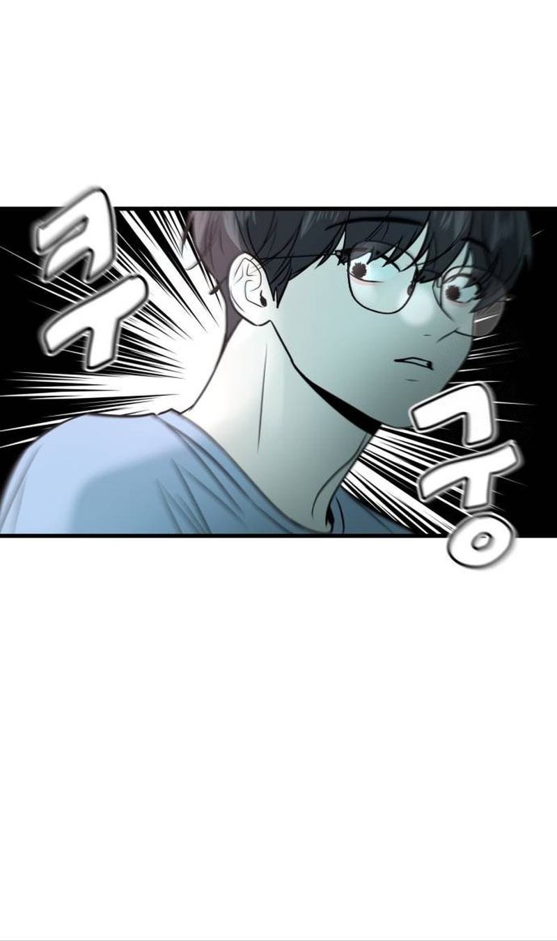Back to The Chanbi chapter 15 halaman 16