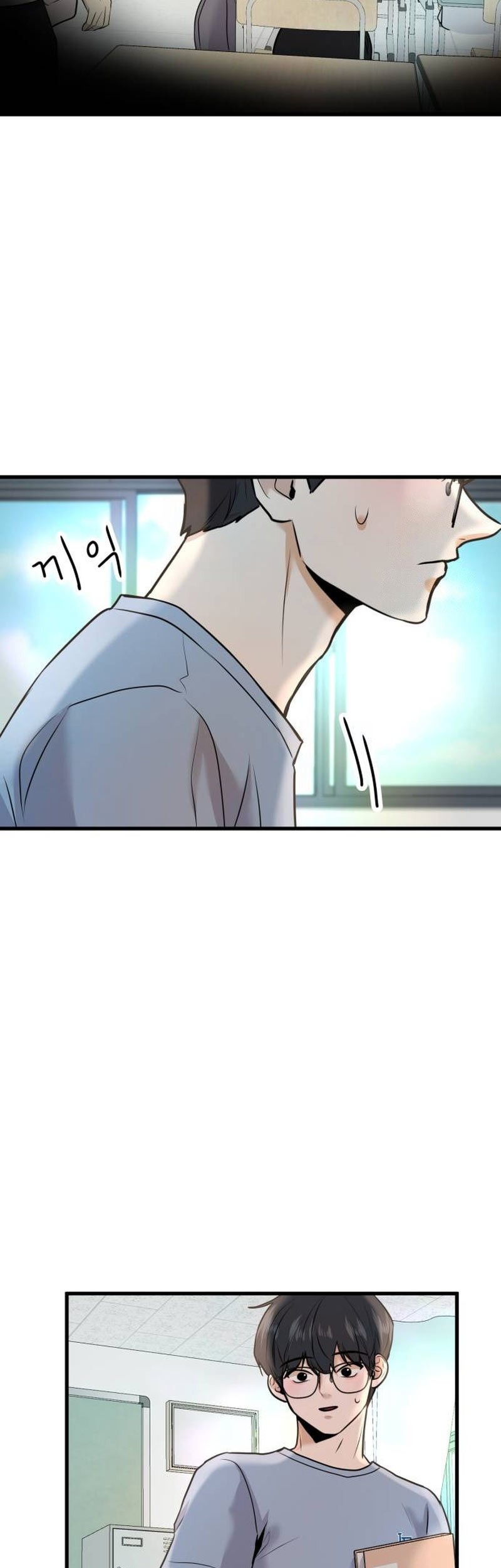 Back to The Chanbi chapter 15 halaman 44