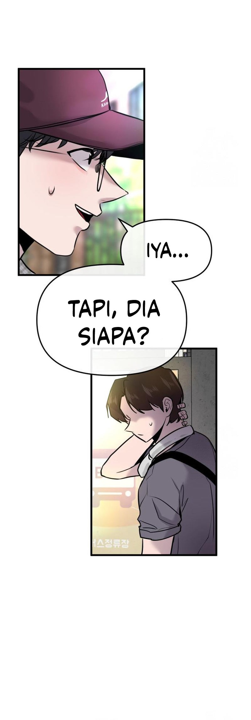 Back to The Chanbi Bab 17 halaman 5