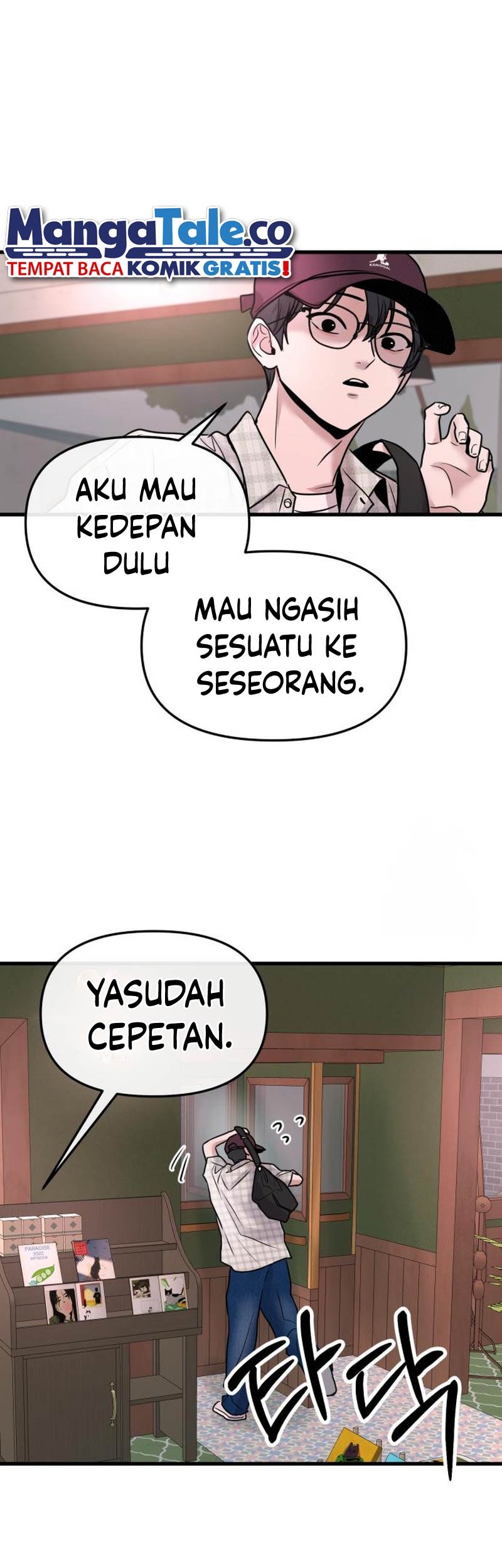 Back to The Chanbi Bab 18 halaman 40
