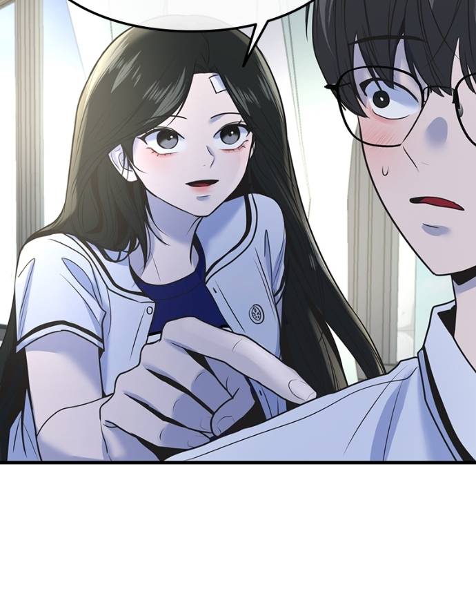 Back to The Chanbi chapter 22 halaman 25