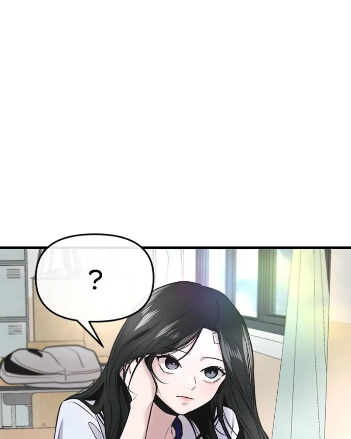 Back to The Chanbi chapter 22 halaman 37