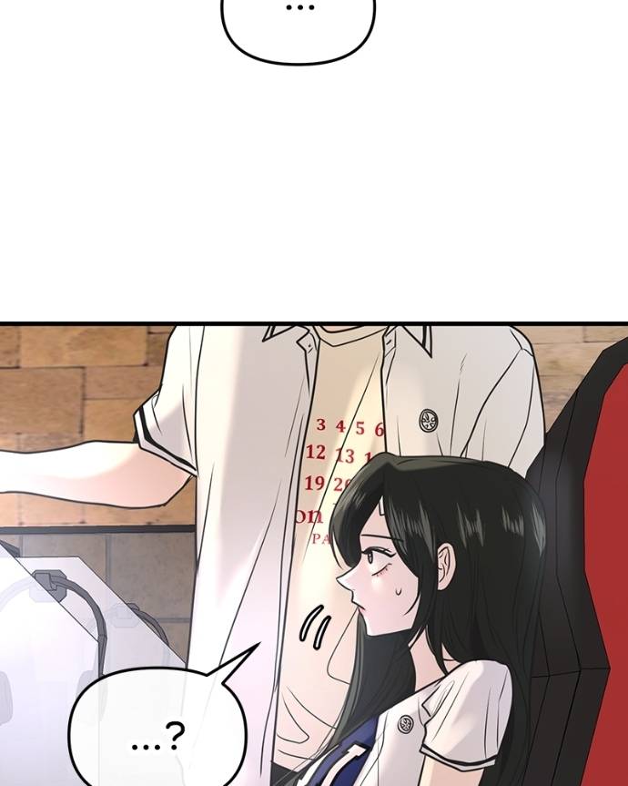Back to The Chanbi chapter 22 halaman 122