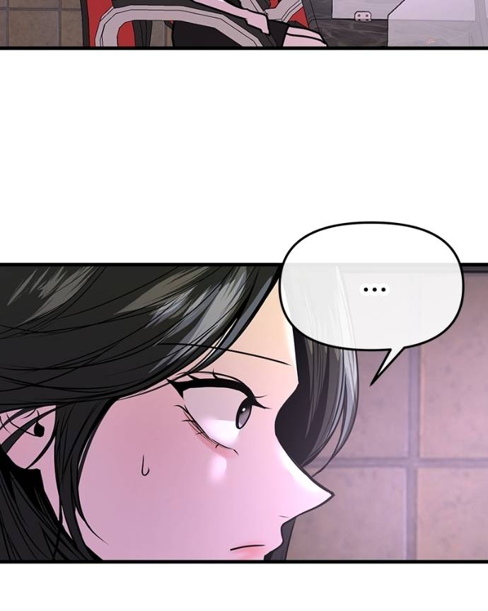 Back to The Chanbi chapter 24 halaman 78