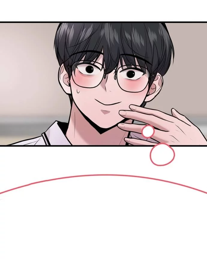 Back to The Chanbi chapter 39 halaman 78