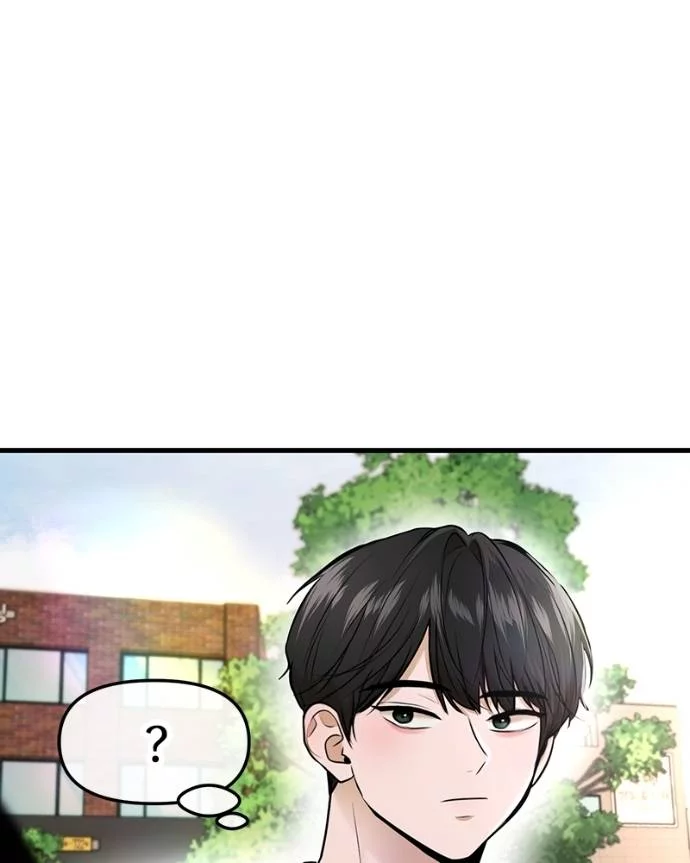 Back to The Chanbi chapter 41 halaman 12