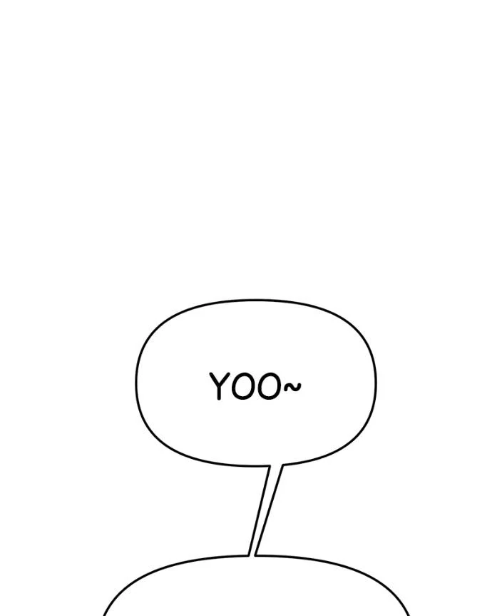 Back to The Chanbi chapter 44 halaman 23