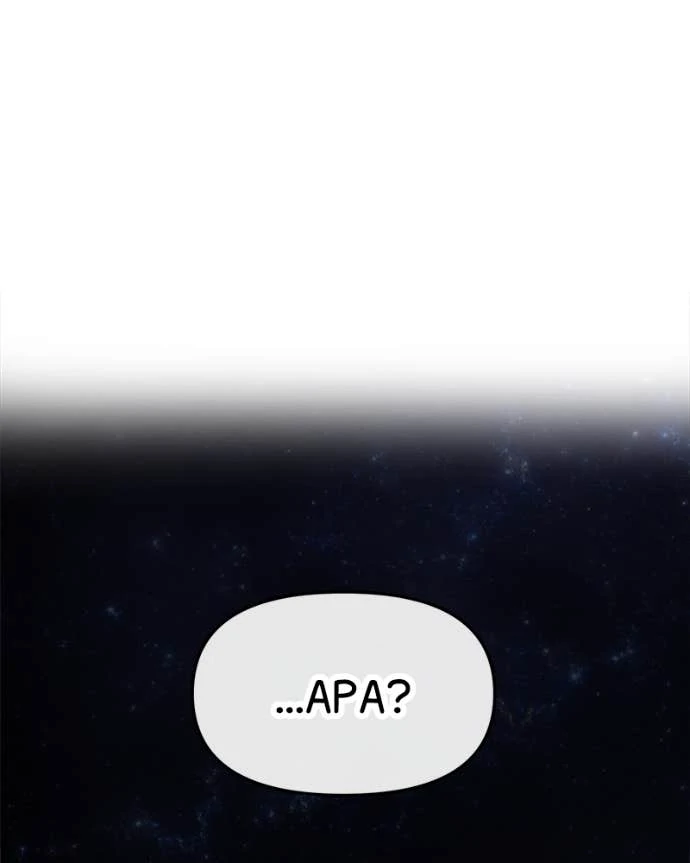 Back to The Chanbi chapter 47 halaman 66