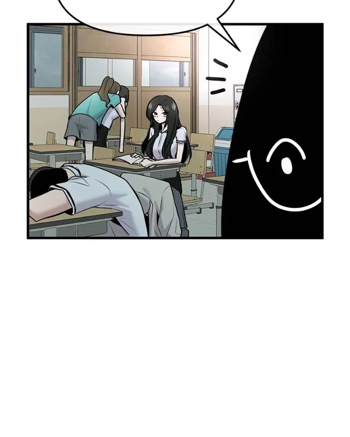 Back to The Chanbi chapter 48 halaman 46