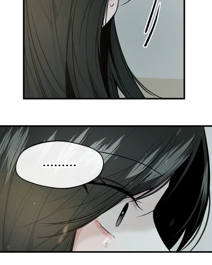 Back to The Chanbi chapter 49 halaman 71