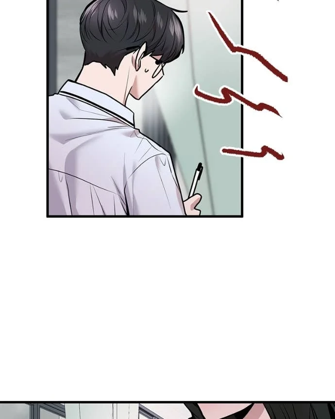 Back to The Chanbi chapter 54 halaman 12