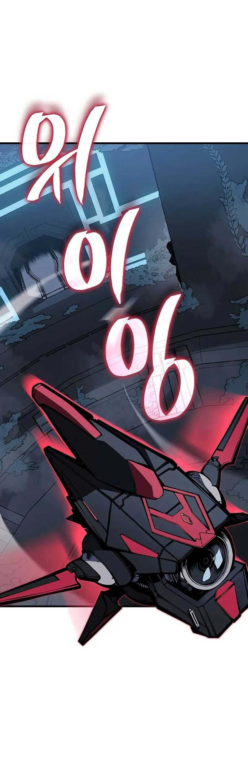 Bad Born Blood chapter 16 halaman 7