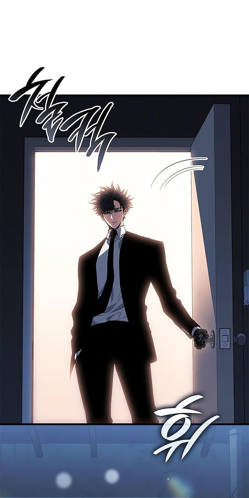 Bad Born Blood chapter 42 halaman 9