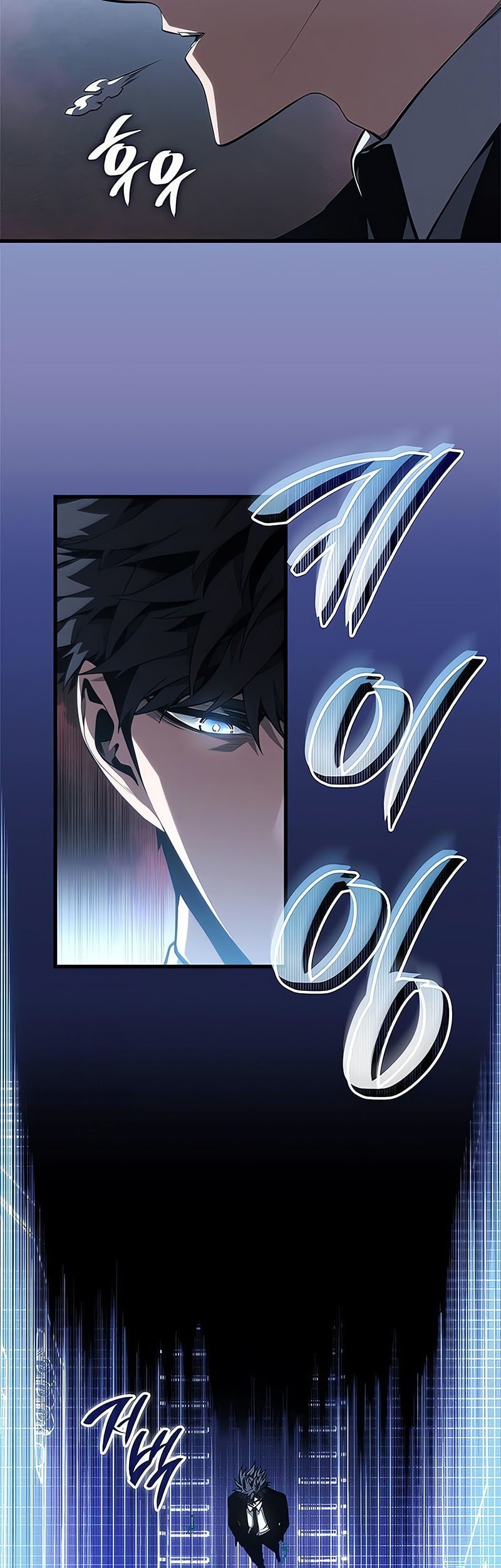 Bad Born Blood chapter 42 halaman 42