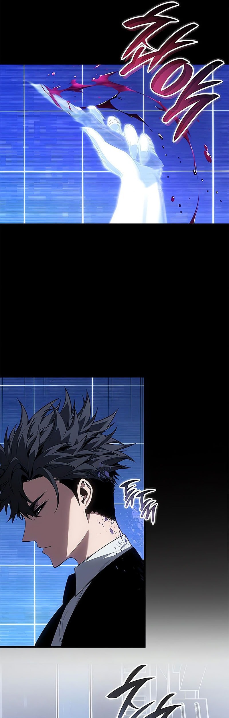Bad Born Blood chapter 42 halaman 46