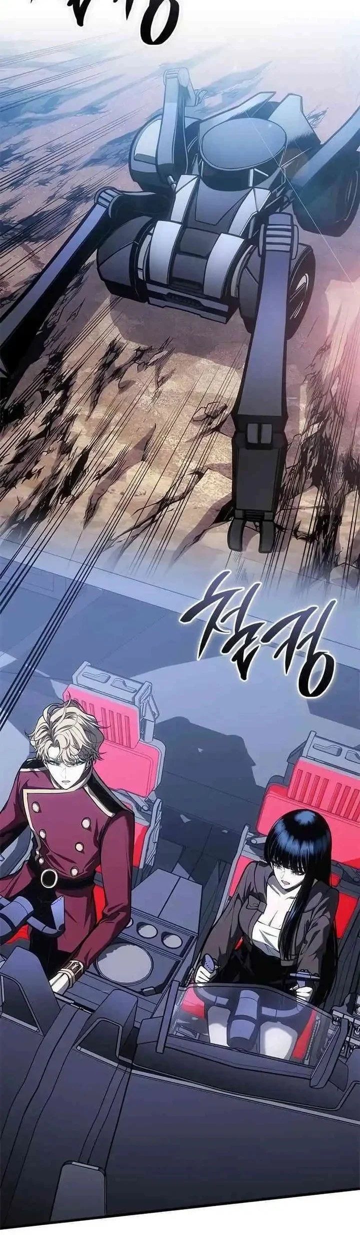 Bad Born Blood chapter 61 halaman 2