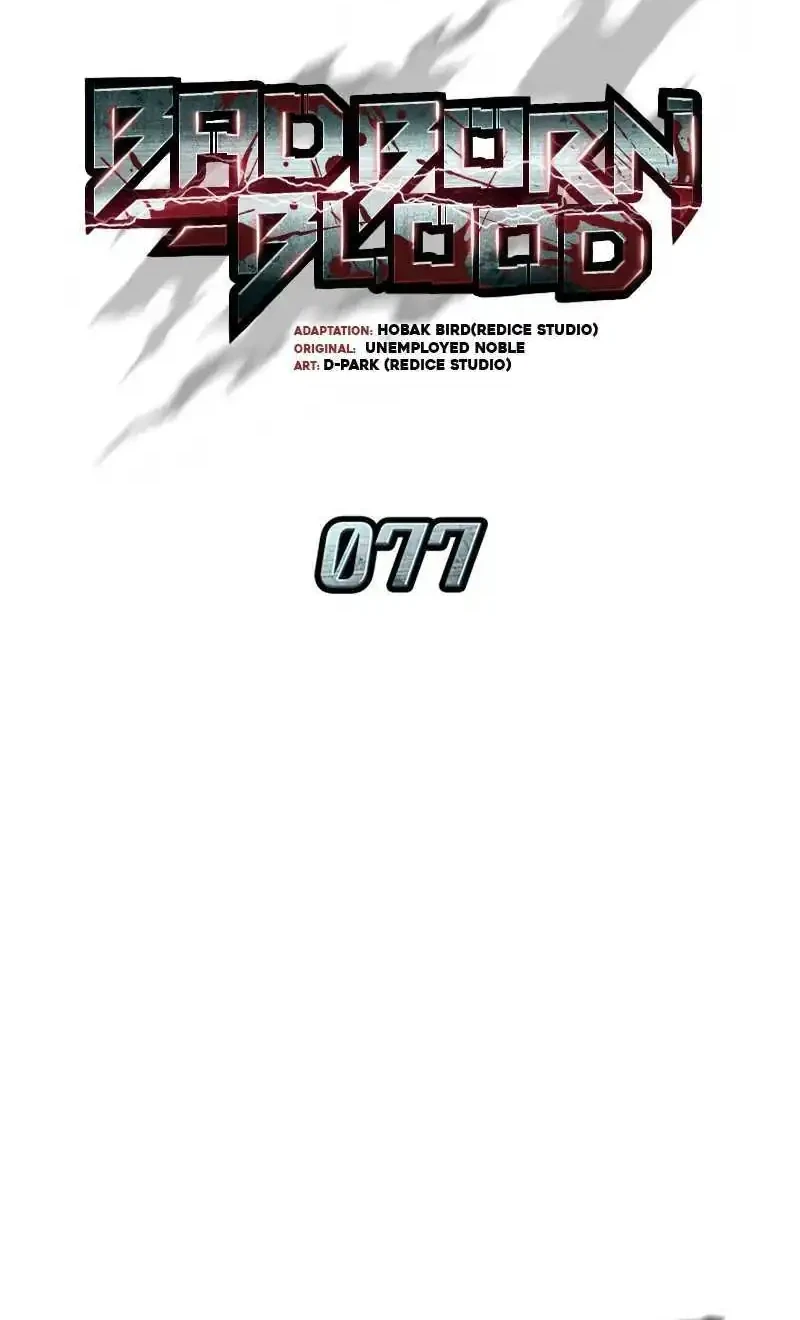 Bad Born Blood Bab 77 halaman 20