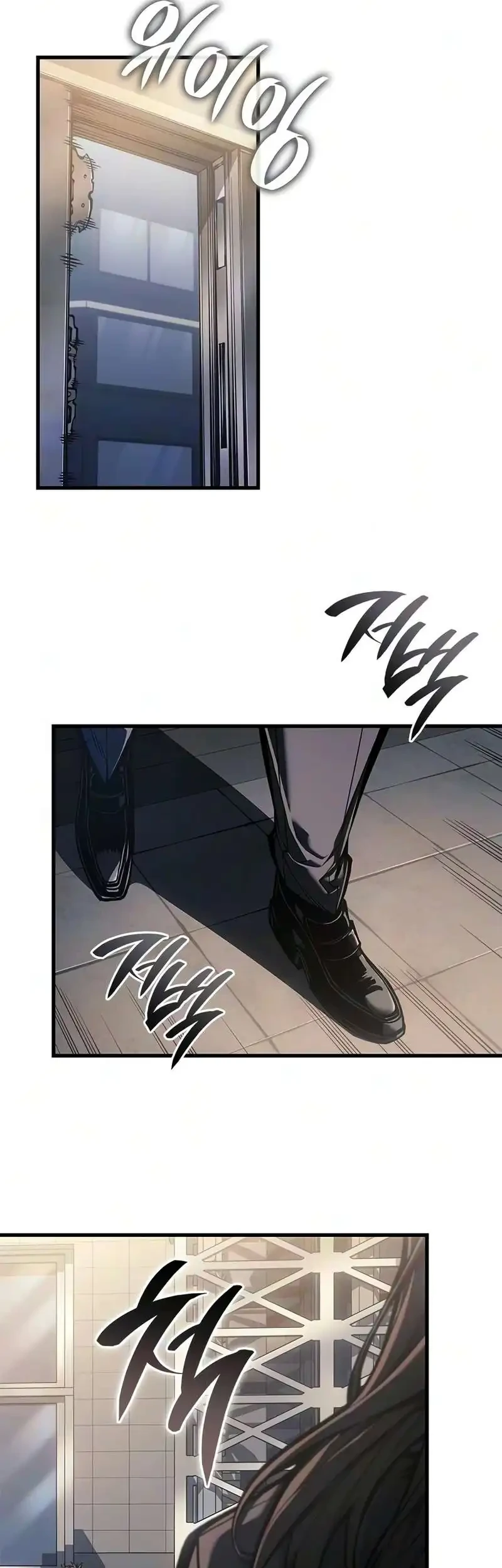 Bad Born Blood chapter 95 halaman 21