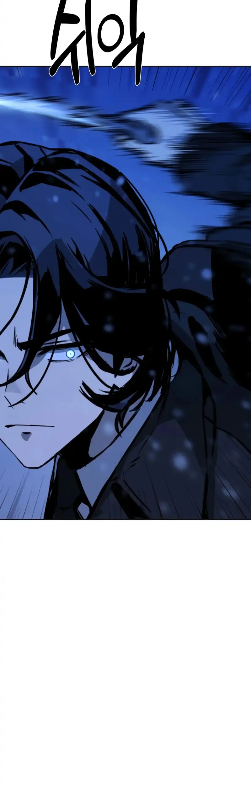 Bad Business chapter 1 halaman 22