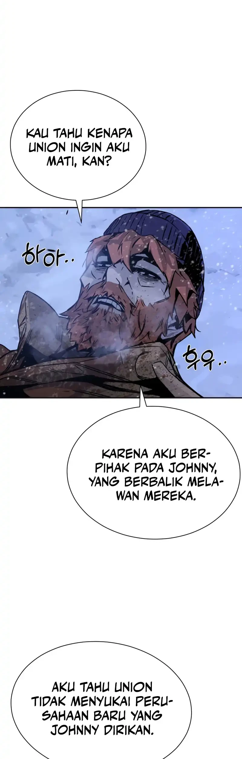 Bad Business chapter 1 halaman 38