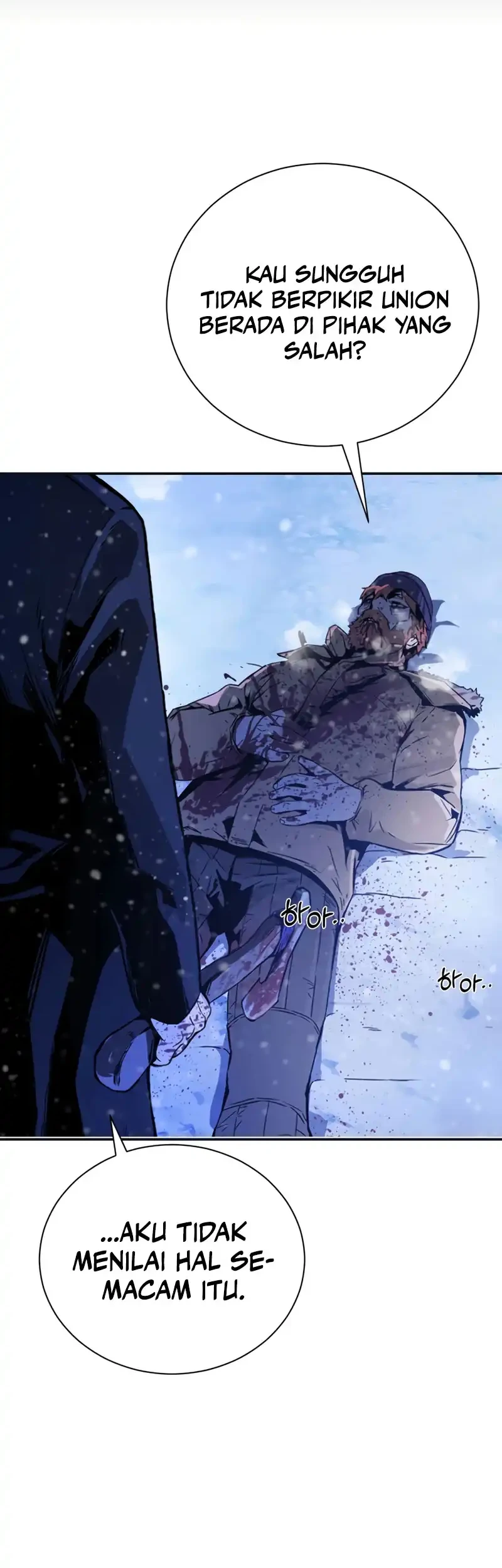Bad Business chapter 1 halaman 46