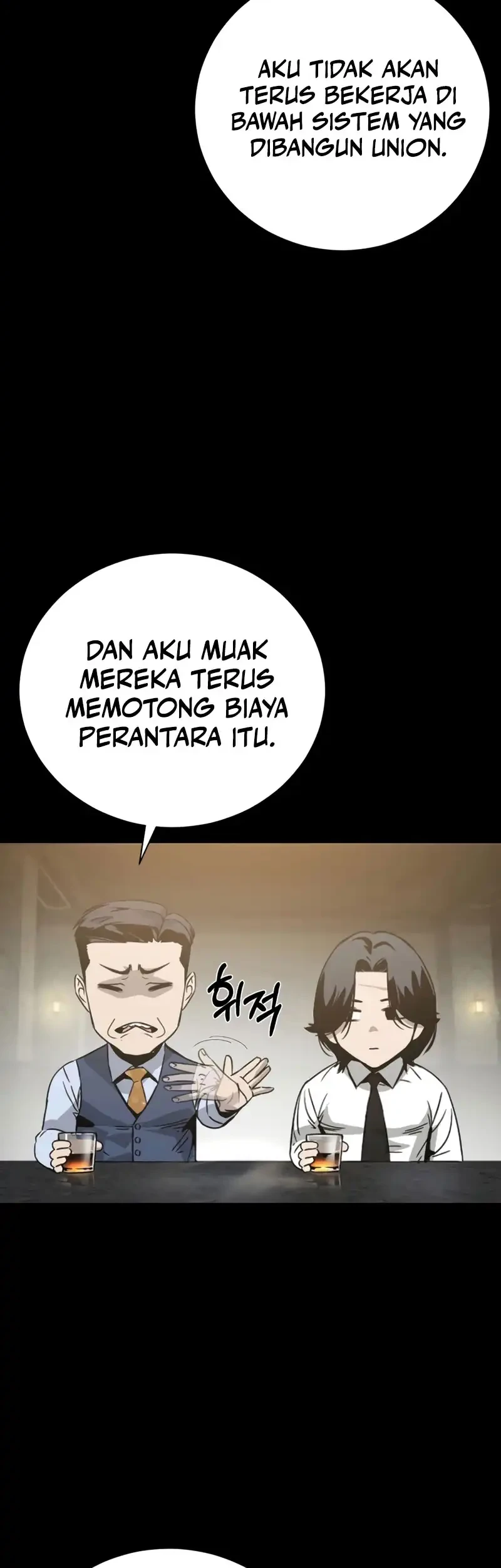 Bad Business chapter 1 halaman 70