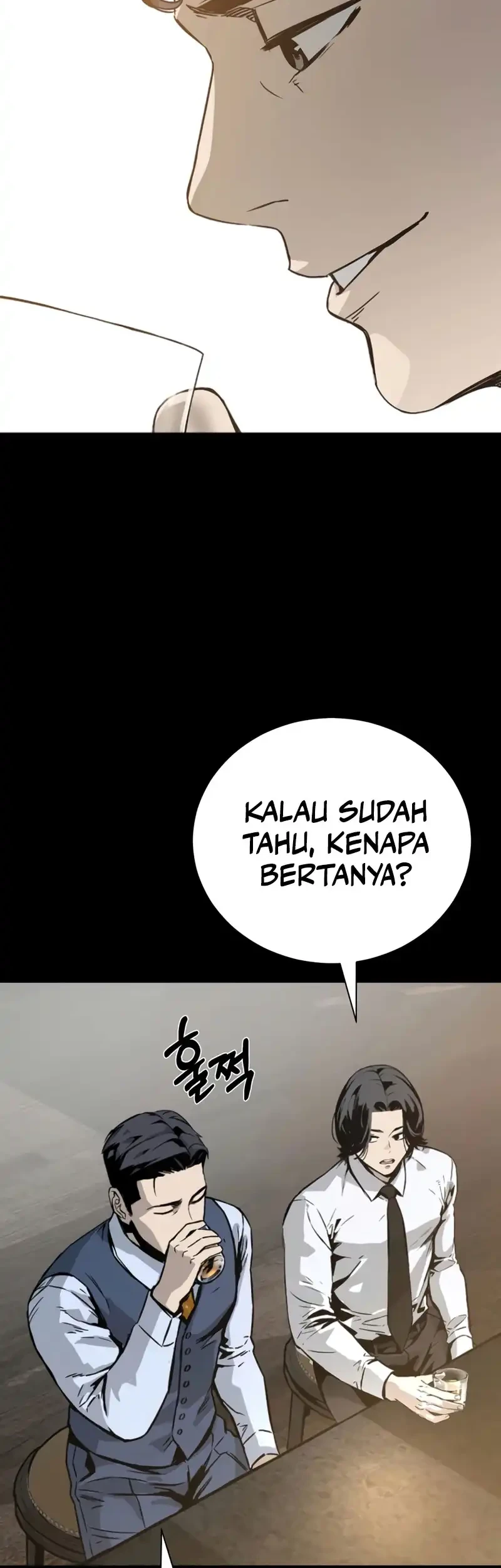 Bad Business chapter 1 halaman 74