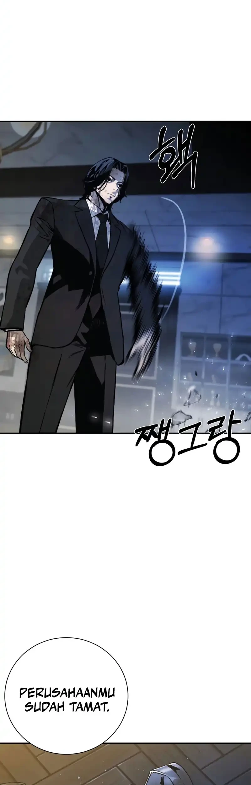Bad Business chapter 1 halaman 104