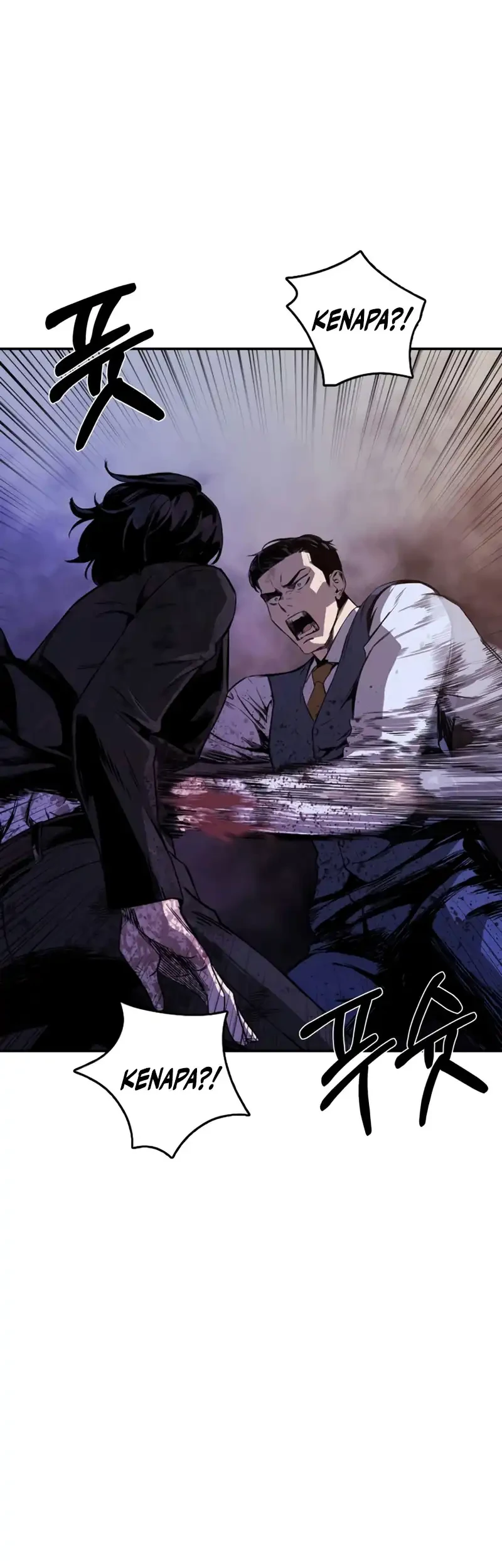 Bad Business chapter 1 halaman 114