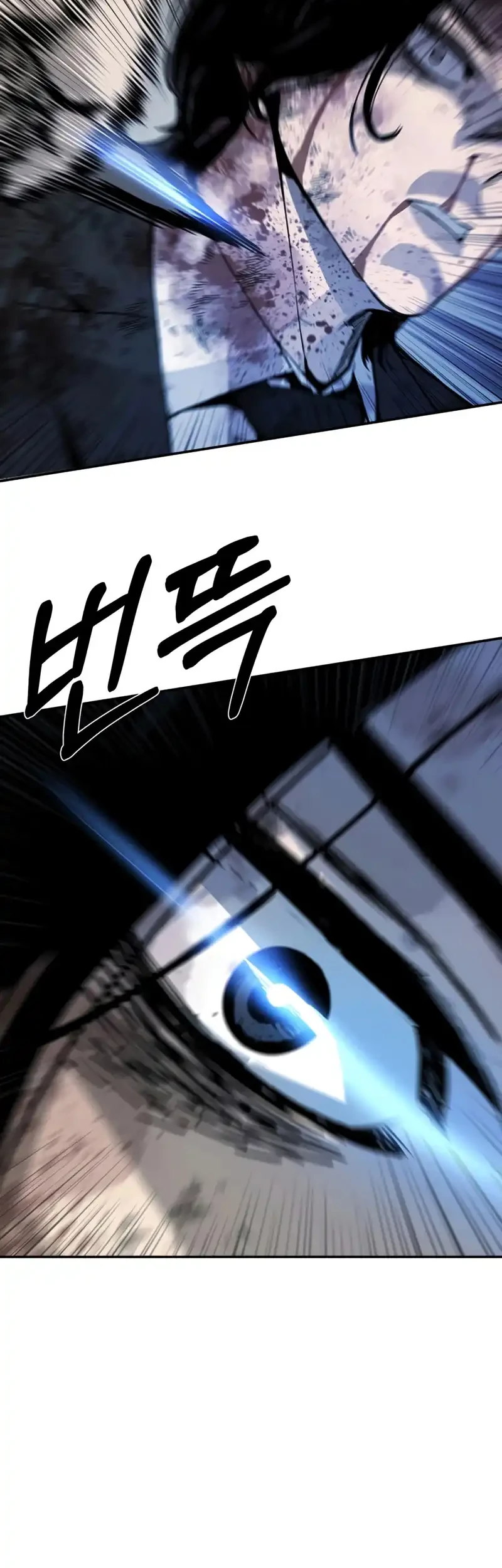Bad Business chapter 1 halaman 116