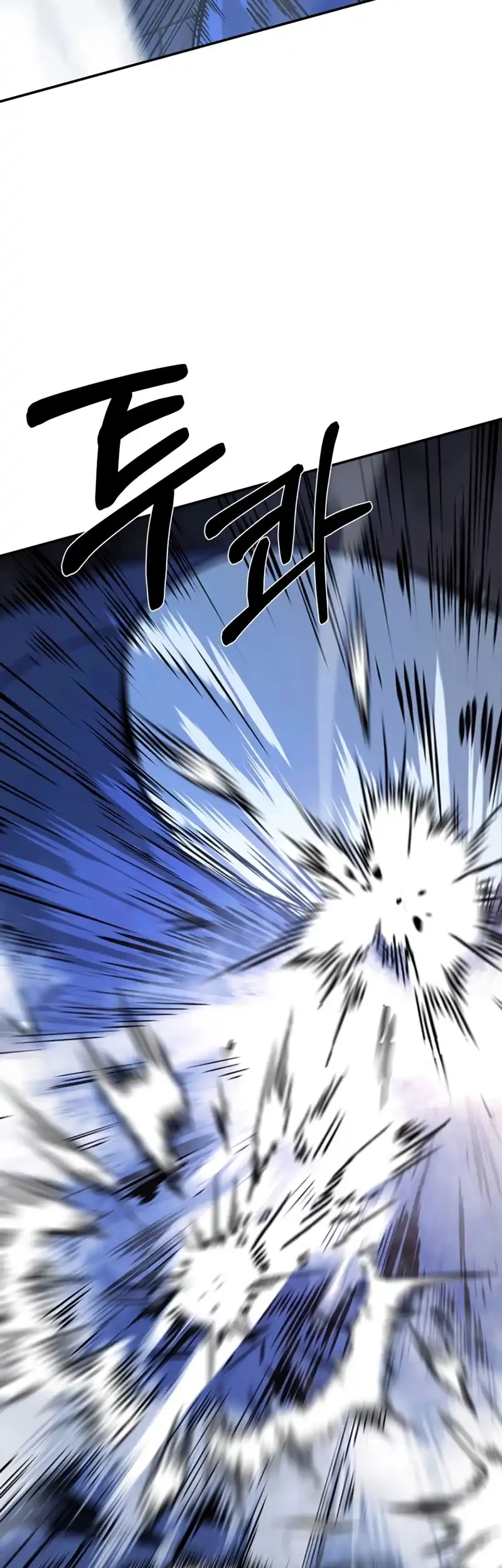 Bad Business chapter 1 halaman 118