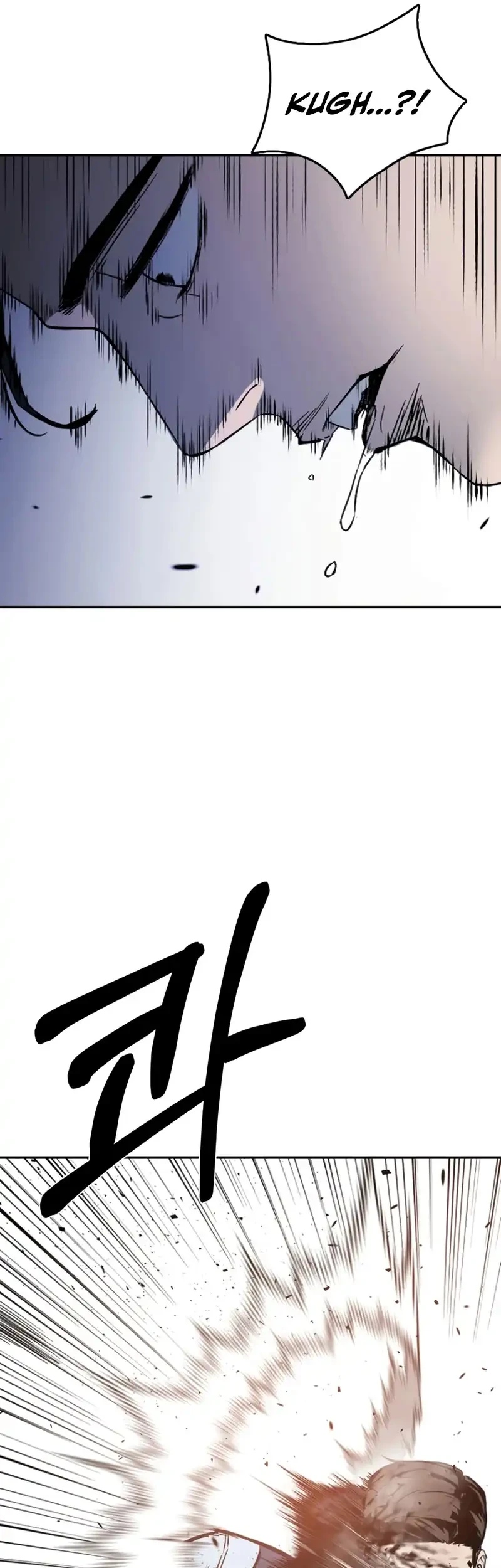 Bad Business chapter 1 halaman 120