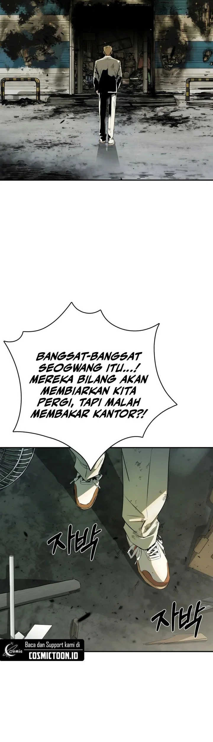 Bad Business Bab 12 halaman 17