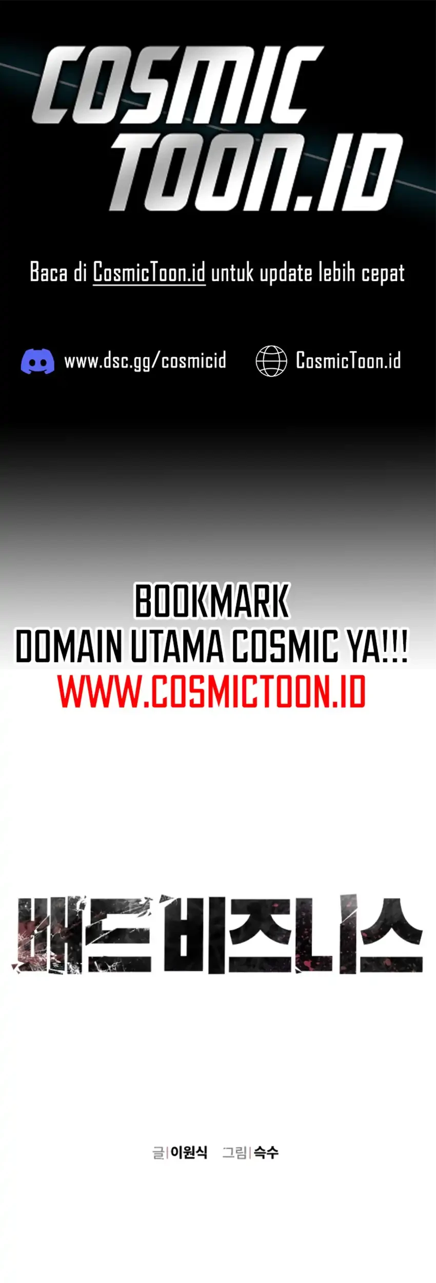 Bad Business chapter 15 halaman 1