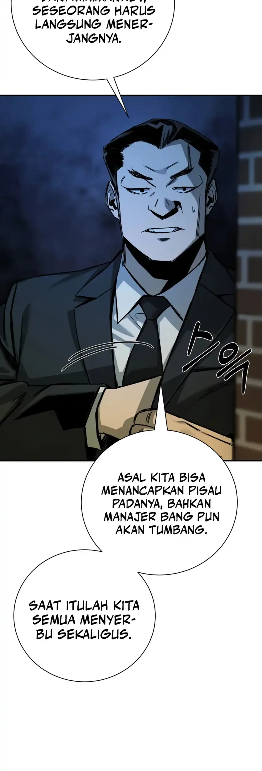 Bad Business chapter 15 halaman 4