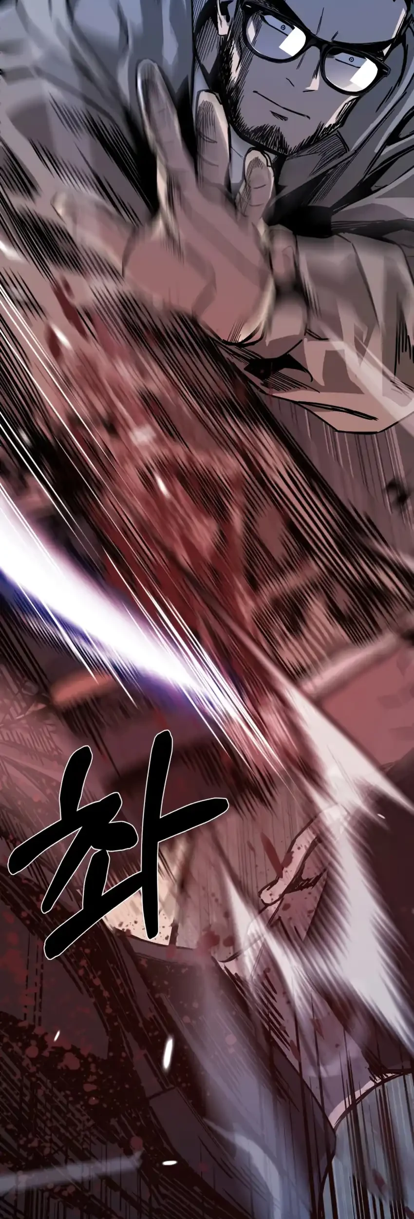 Bad Business chapter 15 halaman 27