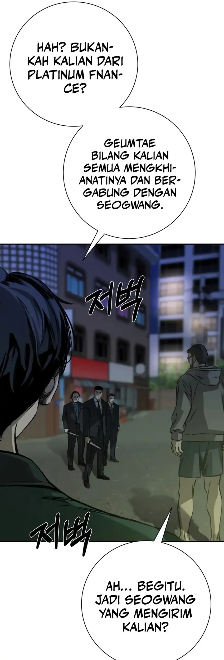 Bad Business chapter 15 halaman 49