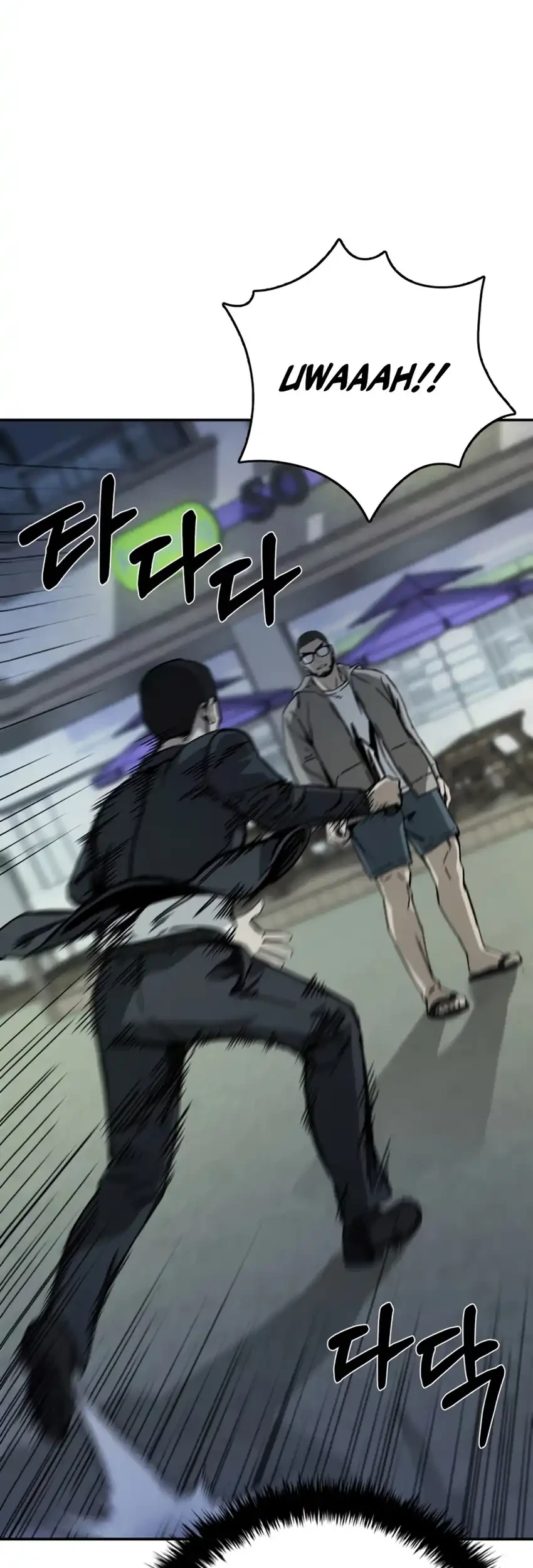 Bad Business chapter 15 halaman 51