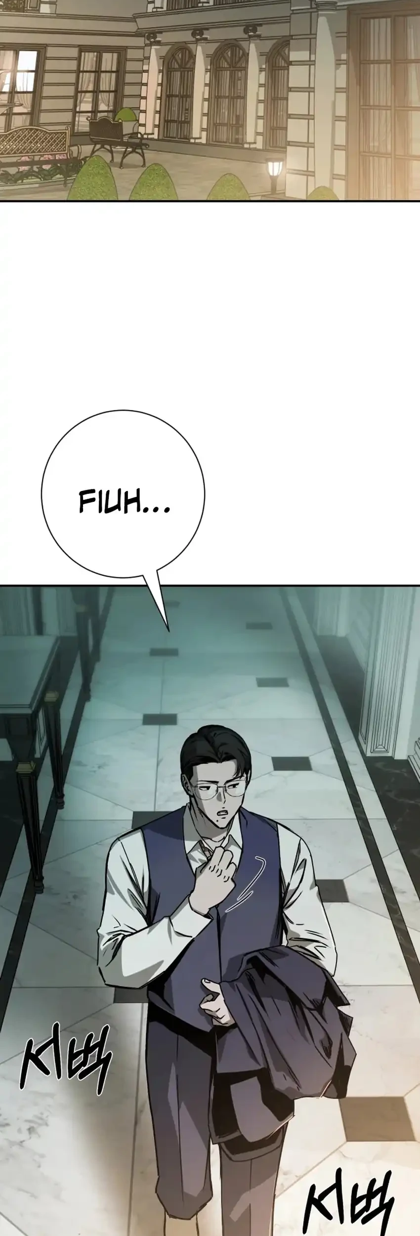 Bad Business chapter 17 halaman 21