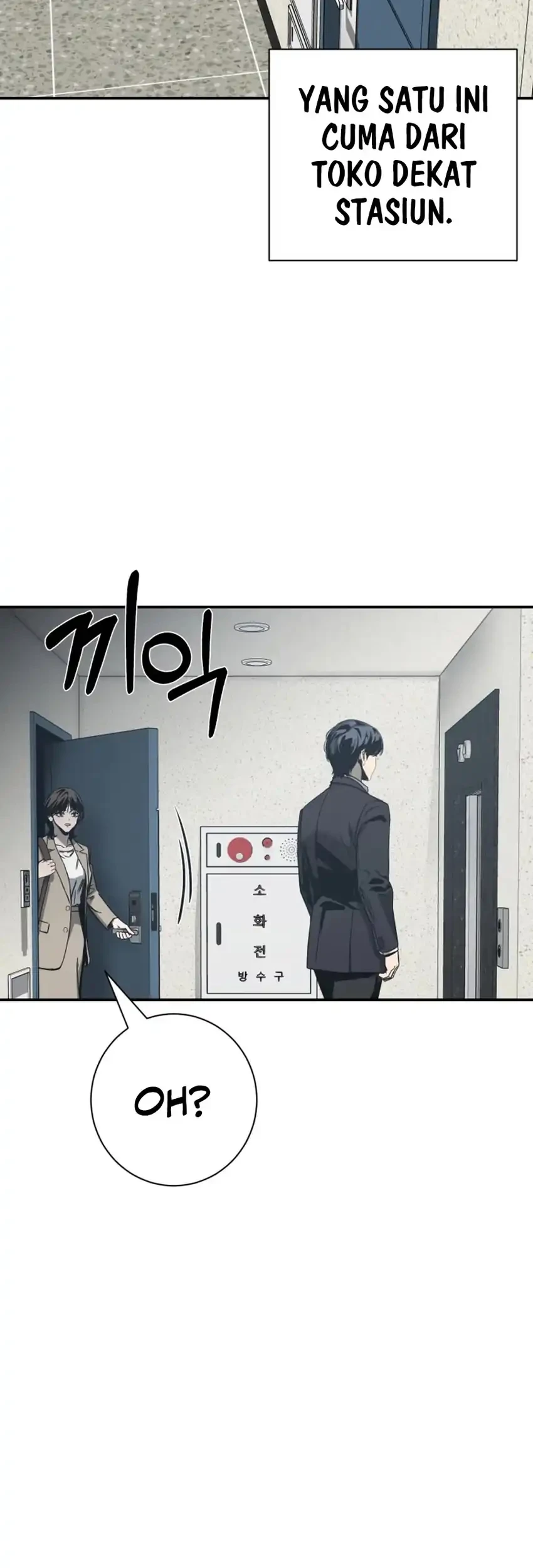 Bad Business chapter 17 halaman 43