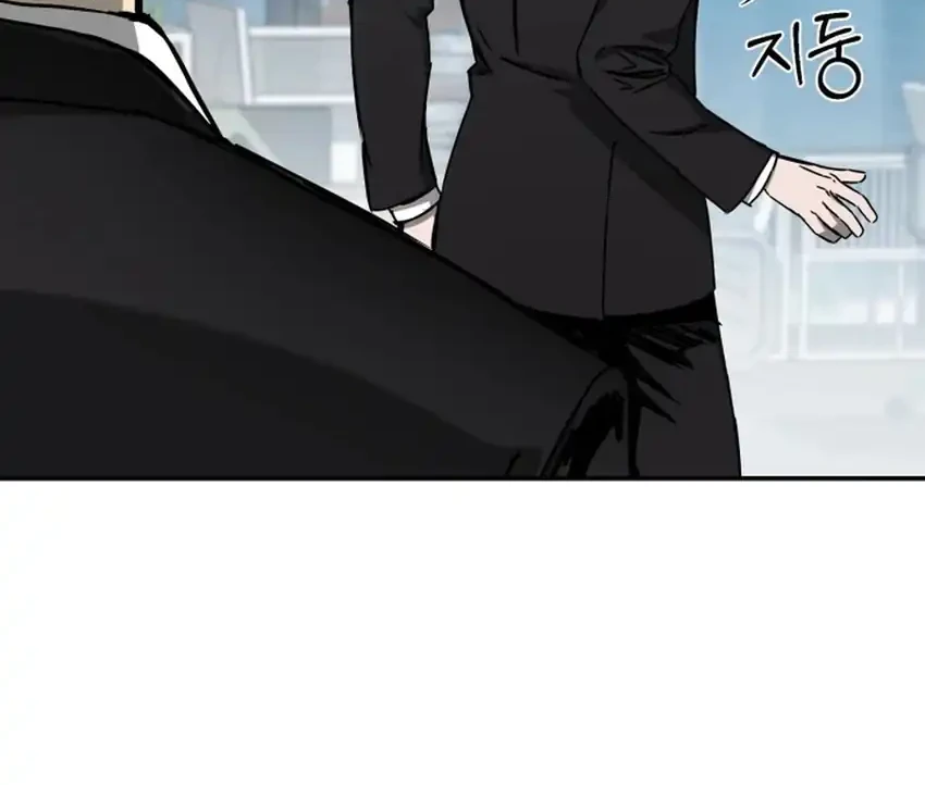 Bad Business chapter 17 halaman 68