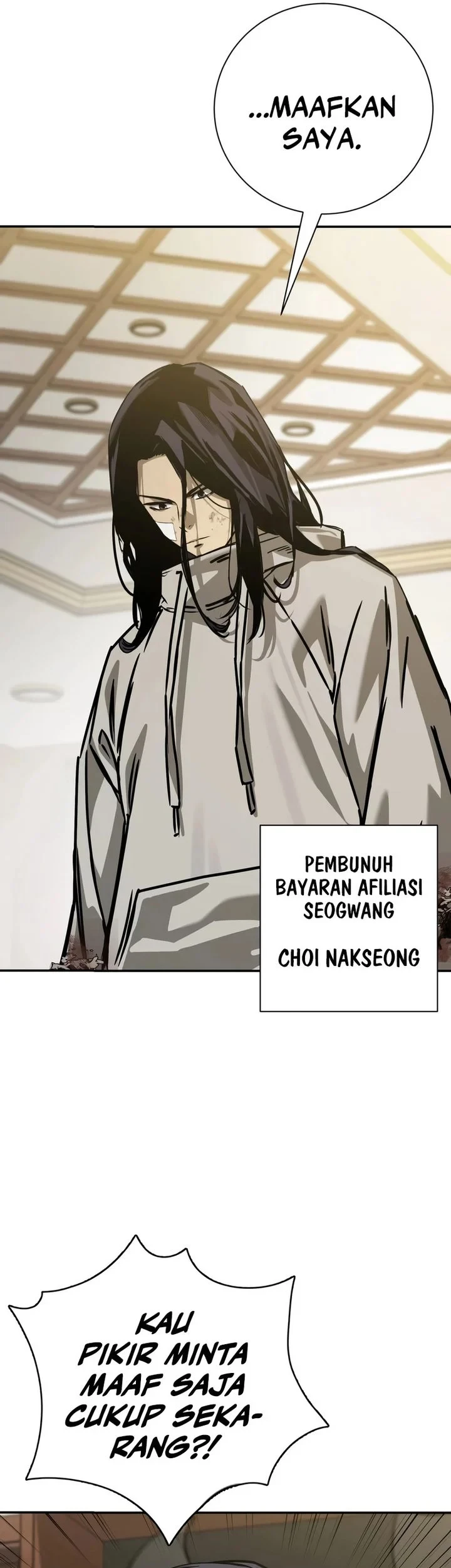Bad Business Bab 22 halaman 15