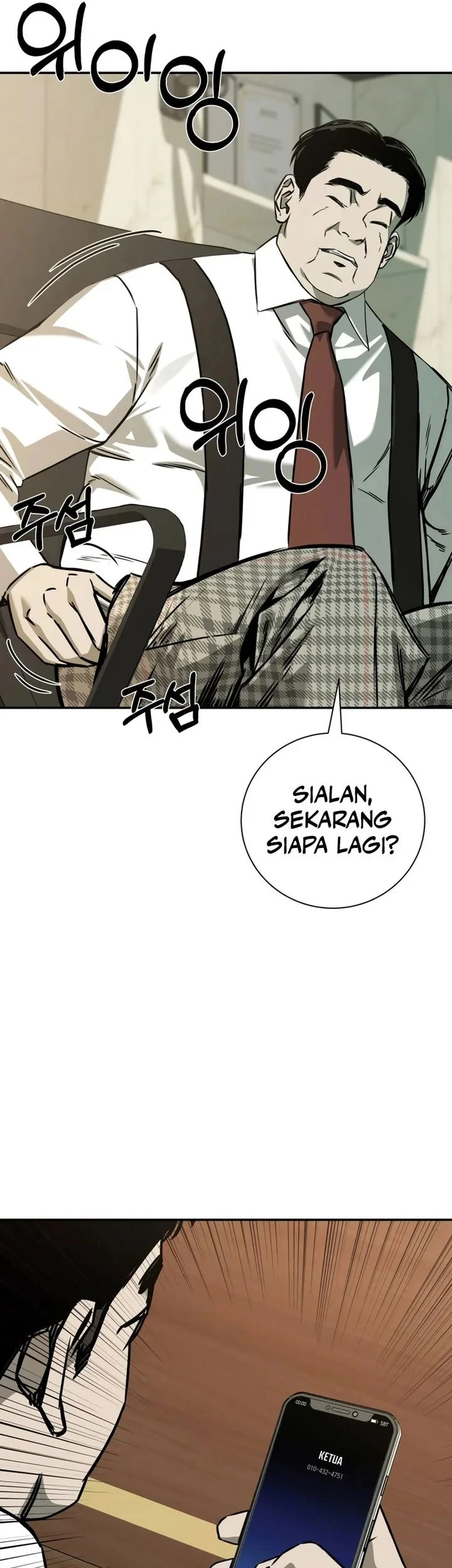 Bad Business Bab 23 halaman 28