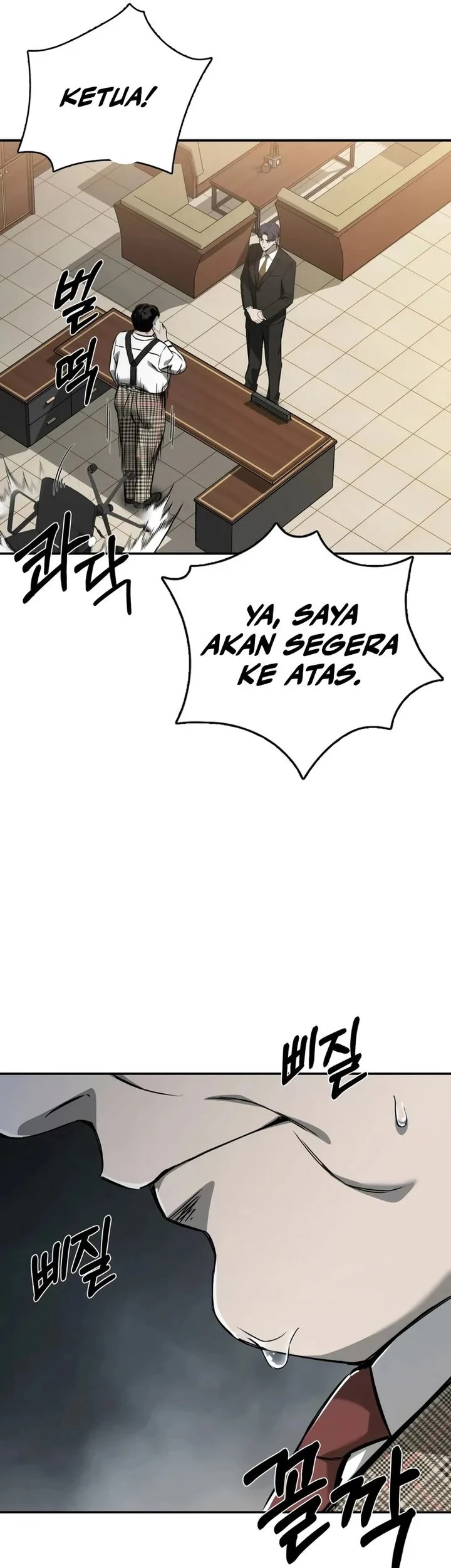 Bad Business Bab 23 halaman 30