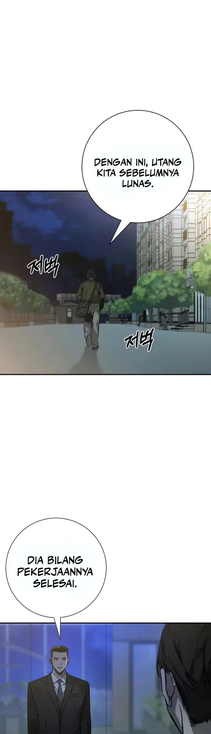 Bad Business chapter 24 halaman 25